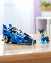 Paw Patrol Movie2 RC Cruiser Chase
